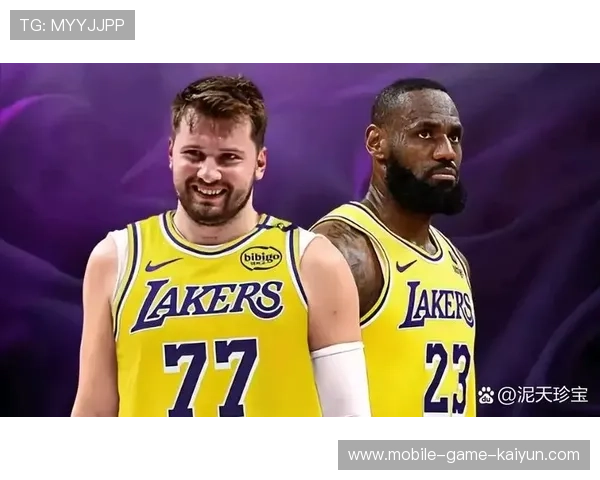 湖人新政风暴：球员去留或将被彻底重写