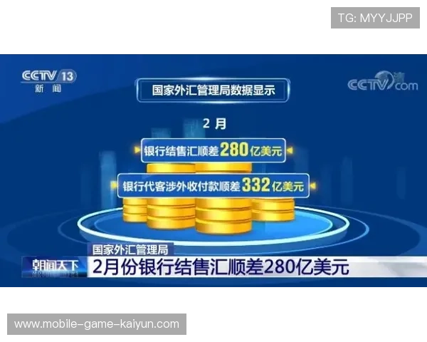 海港王朝的管理哲学：赢球之外的俱乐部运作秘诀