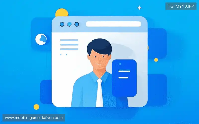 接洽开云棋牌官网